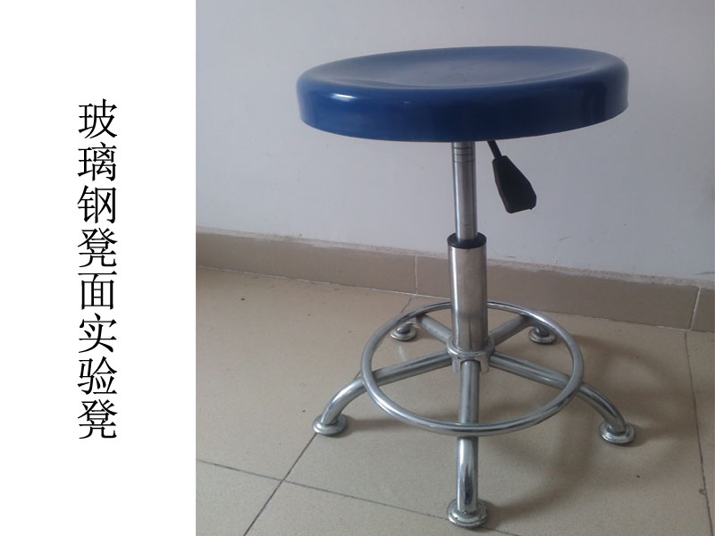 专用实验凳系列