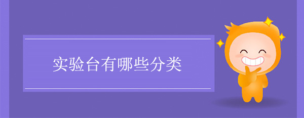 91亚色视频下载有哪些分类